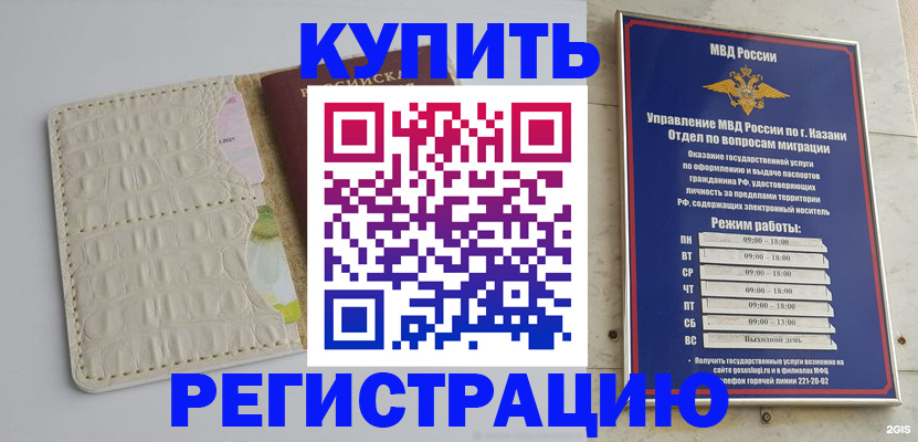 форма 3 в Ростове